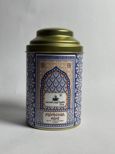 Premium Moroccan Mint Tea